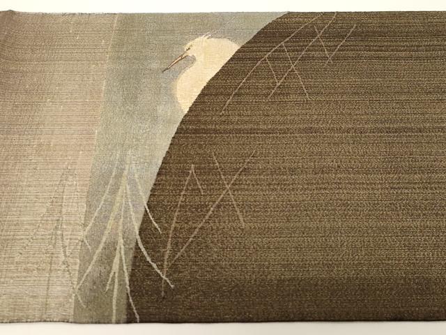 平和屋着物●六通柄袋帯　すくい織　鳥丸文　金糸　正絹　逸品　CABD4286dy