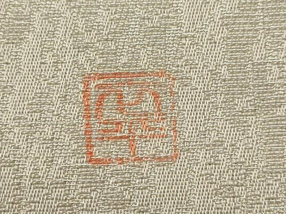 平和屋着物●六通柄袋帯　作家物　辻が花　銀通し地　正絹　逸品　CABD4287dy