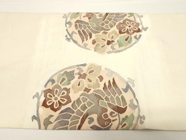 平和屋着物●太鼓柄袋帯　すくい織　花鳥丸文　正絹　逸品　CABD4290dy