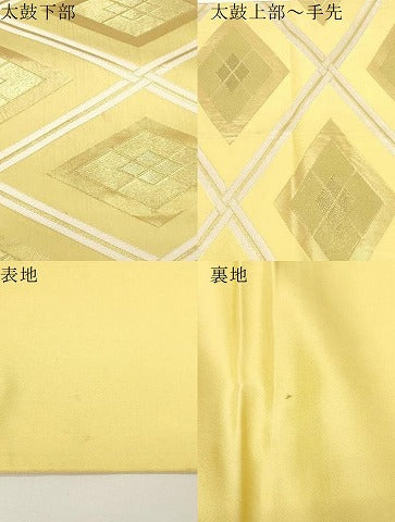 平和屋着物●西陣　白綾苑大庭 　六通柄袋帯　菱文　金糸　正絹　逸品　CABD4291dy