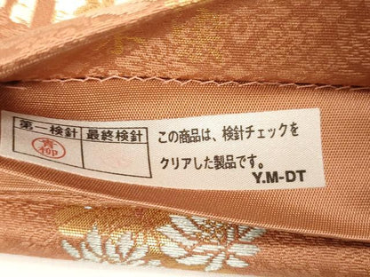 平和屋着物●西陣織　陰山織物謹製　箔屋清兵衛　六通柄袋帯　唐織　草木染　草花文　金糸　正絹　逸品　CABD4293dy