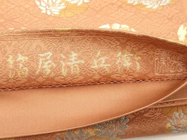 平和屋着物●西陣織　陰山織物謹製　箔屋清兵衛　六通柄袋帯　唐織　草木染　草花文　金糸　正絹　逸品　CABD4293dy