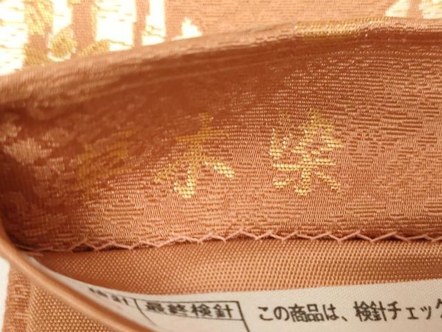 平和屋着物●西陣織　陰山織物謹製　箔屋清兵衛　六通柄袋帯　唐織　草木染　草花文　金糸　正絹　逸品　CABD4293dy