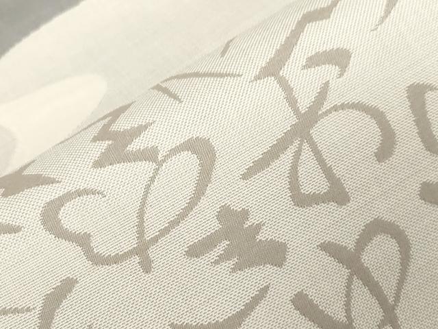 平和屋着物●名門木屋太　今河織物　六通柄袋帯　文字文　正絹　逸品　CABD4297dy