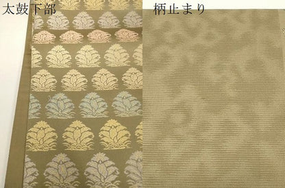 平和屋着物●西陣織　陰山織物謹製　箔屋清兵衛　六通柄袋帯　唐織　草花文　名物裂　金糸　正絹　逸品　CABD4299dy