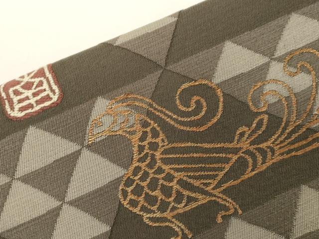 平和屋着物●つけ帯　鳥獣文　金糸　正絹　逸品　CABD4304dy
