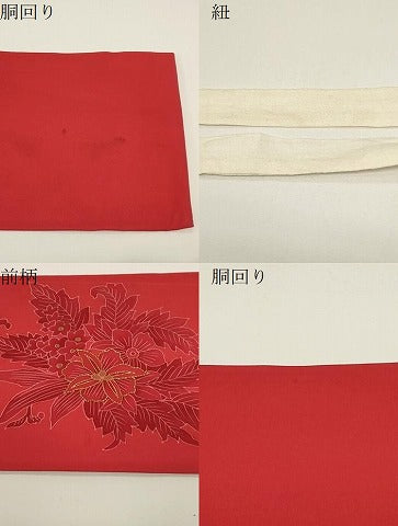 平和屋着物●塩瀬　つけ帯　駒刺繍　草花文　正絹　逸品　CABD4310dy