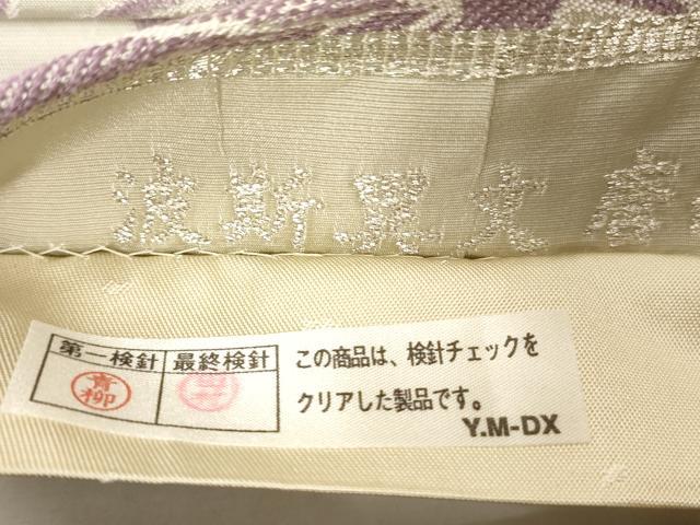 平和屋着物●創業200年・7代目永治屋清左衛門　つけ帯　波欺異文唐織　正絹　逸品　CABD4311dy