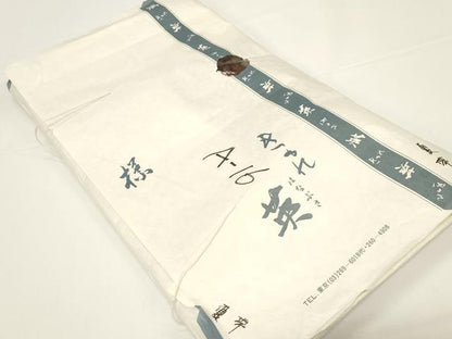 平和屋着物●西陣　川島織物　洗える最高級着物　＜英＞はなぶさ謹製　九寸名古屋帯　洋唐草文　金糸　たとう紙付き　未使用　CABD4315dy