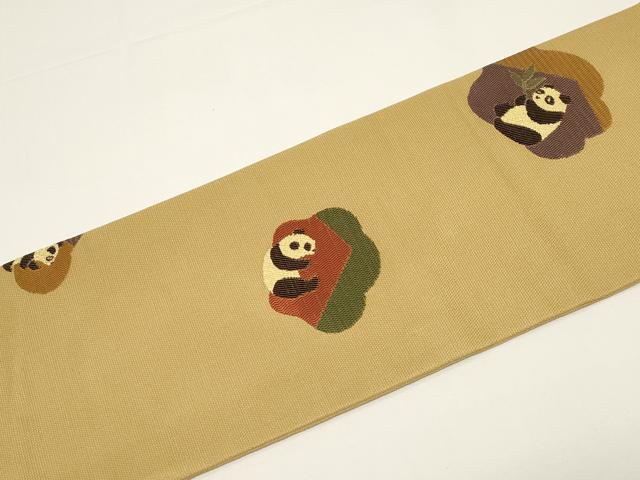 平和屋着物●九寸名古屋帯　草木染　パンダ　正絹　逸品　CABD4319dy