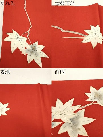 平和屋着物●塩瀬　九寸名古屋帯　手描き　楓文　金彩　正絹　逸品　CABD4321dy