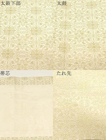 平和屋着物●龍村美術織物　九寸開き名古屋帯　葡萄唐草文錦　金糸　正絹　逸品　CABD4322dy