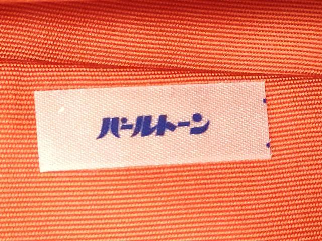 平和屋着物●塩瀬　九寸名古屋帯　けしの花柄　金彩　えり善扱い　たとう紙付き　正絹　逸品　CABD4324dy