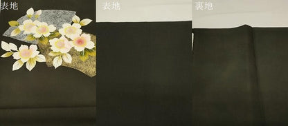 平和屋着物●塩瀬　九寸開き名古屋帯　手描き　地紙草花文　黒地　金銀彩　正絹　逸品　CABD4326dy