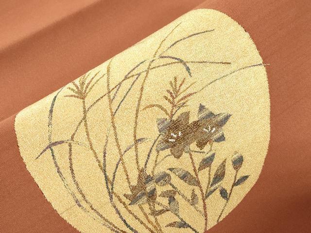 平和屋着物●爪掻き本綴れ　八寸名古屋帯　草花丸文　金糸　正絹　逸品　CABD4329dy