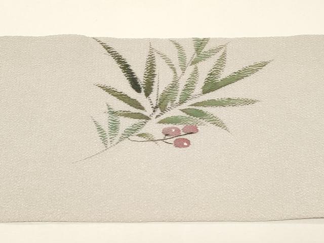 平和屋着物●九寸名古屋帯　手描き　枝木ノ実　金彩　鬼しぼ縮緬　正絹　逸品　CABD4330dy