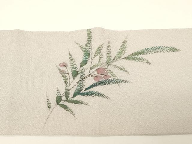 平和屋着物●九寸名古屋帯　手描き　枝木ノ実　金彩　鬼しぼ縮緬　正絹　逸品　CABD4330dy
