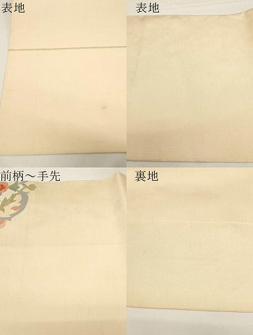 平和屋着物●爪掻き本綴れ　八寸名古屋帯　吉祥花文　金糸　正絹　逸品　CABD4331dy