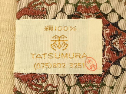 平和屋着物●龍村美術織物　九寸開き名古屋帯　獅子狩文錦　正絹　逸品　CABD4332dy