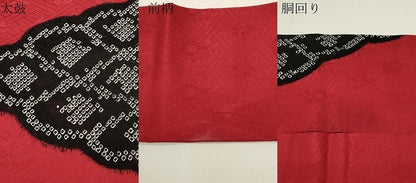 平和屋着物●九寸名古屋帯　総絞り　雲取り文　正絹　逸品　CABD4334dy