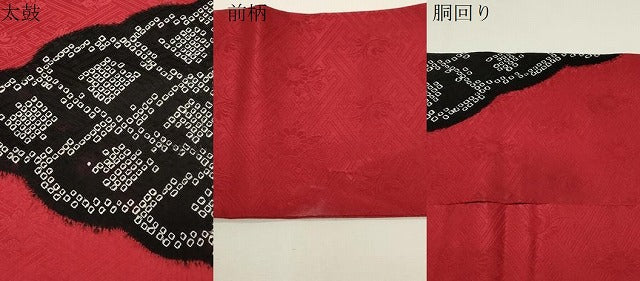 平和屋着物●九寸名古屋帯　総絞り　雲取り文　正絹　逸品　CABD4334dy
