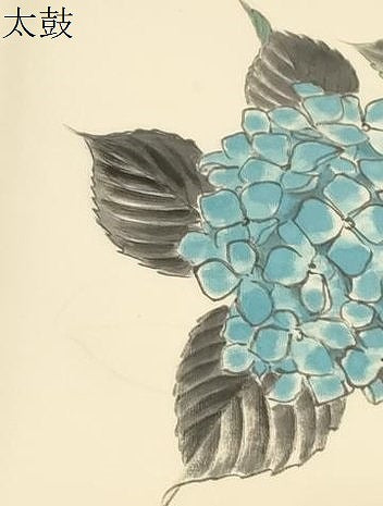 平和屋着物●塩瀬　九寸名古屋帯　作家物　手描き　紫陽花　正絹　逸品　CABD4335dy