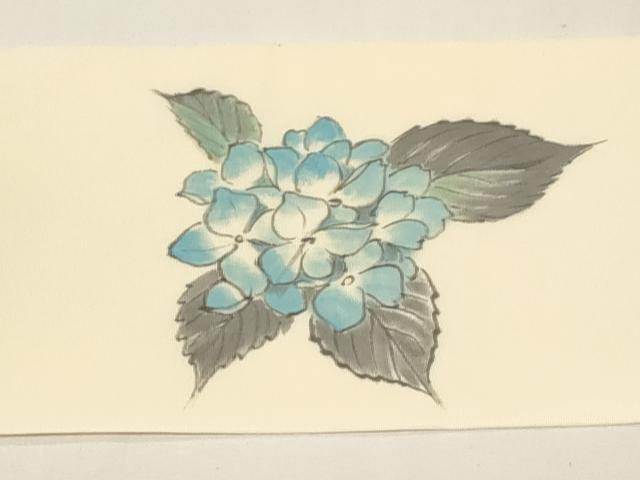 平和屋着物●塩瀬　九寸名古屋帯　作家物　手描き　紫陽花　正絹　逸品　CABD4335dy
