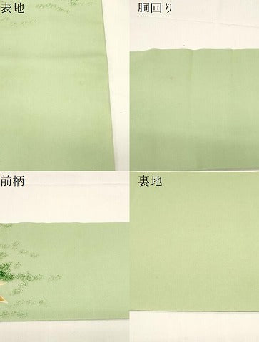 平和屋着物●塩瀬　九寸名古屋帯　楓文　金彩　正絹　逸品　CABD4339dy