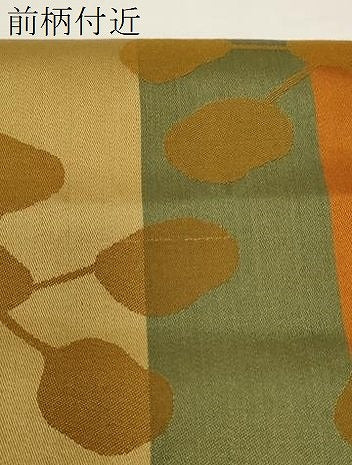 平和屋着物●九寸開き名古屋帯　梅鉢文　正絹　逸品　CABD4343dy