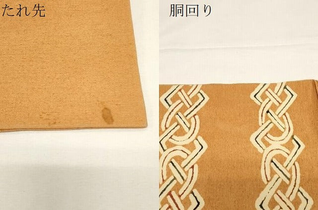 平和屋着物●九寸名古屋帯　紬地　型染め　幾何学文　正絹　逸品　CABD4344dy