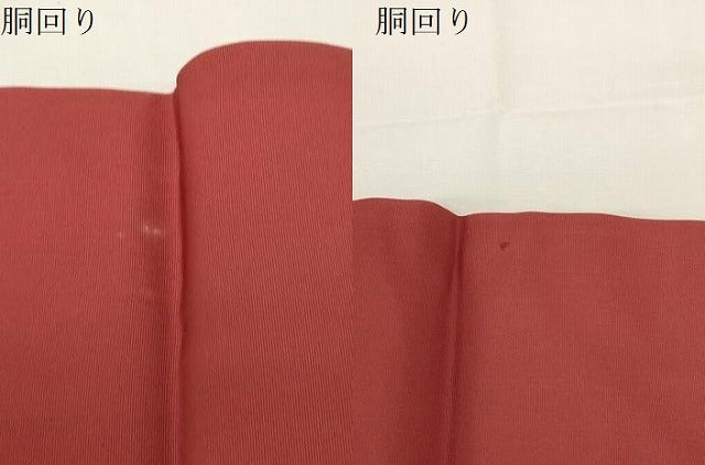平和屋着物●塩瀬　九寸名古屋帯　友禅　作家物　陶器花文　正絹　逸品　未使用　CABD4345dy