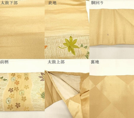 平和屋着物●アンティーク　大正ロマン　九寸名古屋帯　刺繍　舞花文　金糸　正絹　逸品　CABD4346dy