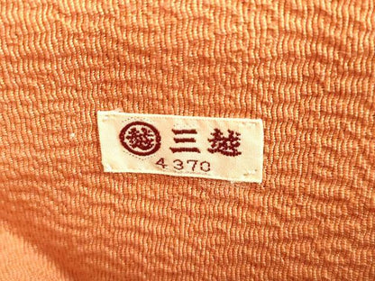 平和屋着物●九寸名古屋帯　型染め　菱花文　鬼しぼ縮緬　三越扱い　正絹　逸品　CABD4347dy