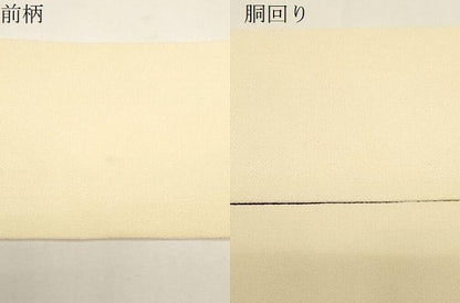 平和屋着物●九寸名古屋帯　草花文　鬼しぼ縮緬　正絹　逸品　CABD4350dy