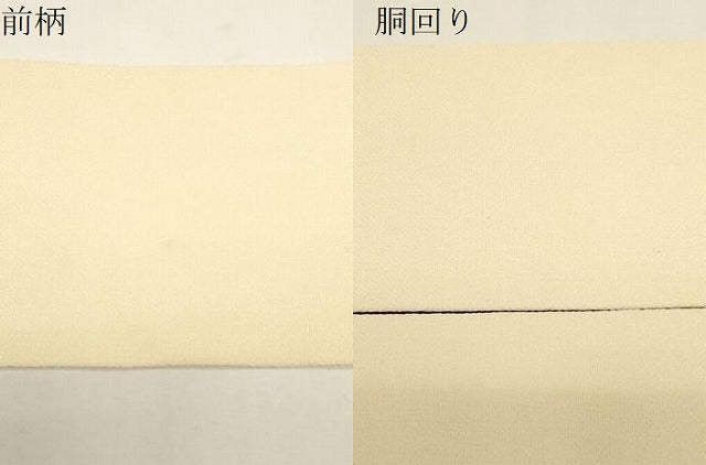 平和屋着物●九寸名古屋帯　草花文　鬼しぼ縮緬　正絹　逸品　CABD4350dy
