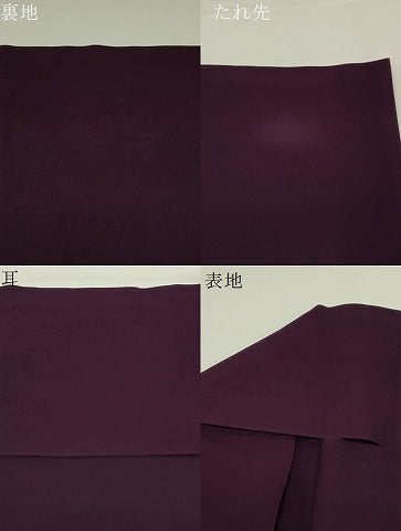 平和屋着物●塩瀬　九寸名古屋帯　手描き　更紗花文　金彩　正絹　逸品　CABD4351dy