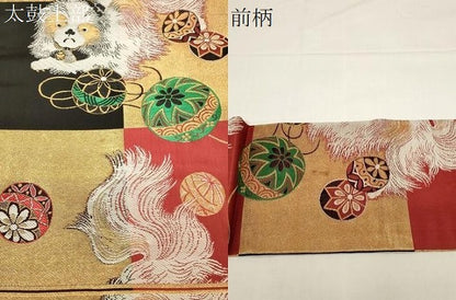 平和屋着物●アンティーク　大正ロマン　九寸名古屋帯　唐織　狆　金糸　正絹　逸品　CABD4356dy