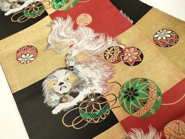 平和屋着物●アンティーク　大正ロマン　九寸名古屋帯　唐織　狆　金糸　正絹　逸品　CABD4356dy