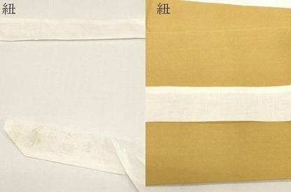 平和屋着物●塩瀬　つけ帯　総刺繍　草花文　金糸　正絹　逸品　CABD4362dy