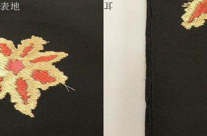 平和屋着物●六通柄　本袋帯　龍村平蔵柄　モール双花　黒地　金銀糸　正絹　逸品　CABD4368dy