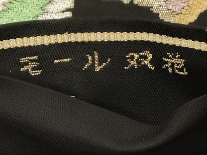 平和屋着物●六通柄　本袋帯　龍村平蔵柄　モール双花　黒地　金銀糸　正絹　逸品　CABD4368dy