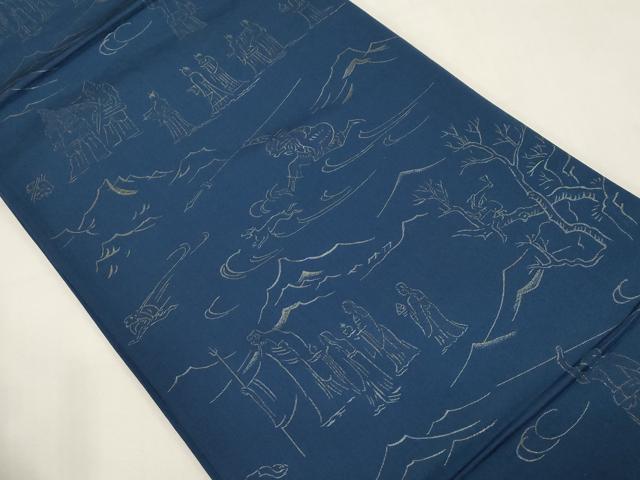 平和屋着物●六通柄　京袋帯　人物文　銀糸　正絹　逸品　CABD4371dy