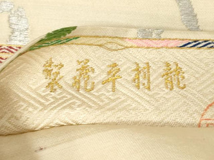 平和屋着物●龍村平蔵製　六通柄　本袋帯　桃山桐　銀糸　正絹　逸品　CABD4380dy