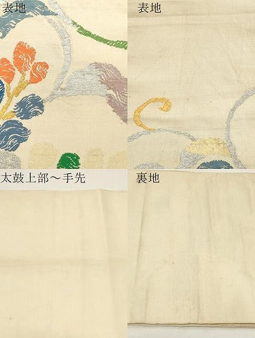平和屋着物●龍村平蔵製　六通柄　本袋帯　桃山桐　銀糸　正絹　逸品　CABD4380dy