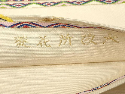 平和屋着物●龍村平蔵製　六通柄　本袋帯　大欧所花菱　金銀糸　正絹　逸品　CABD4381dy