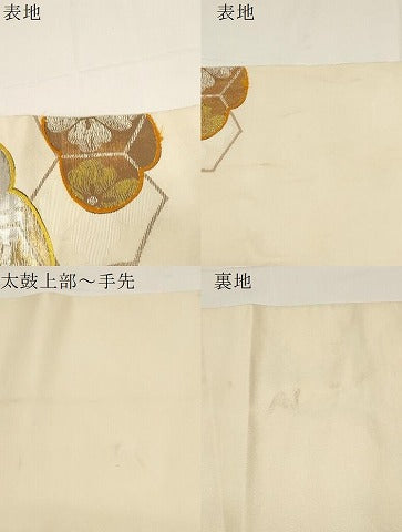 平和屋着物●龍村平蔵製　六通柄　本袋帯　大欧所花菱　金銀糸　正絹　逸品　CABD4381dy