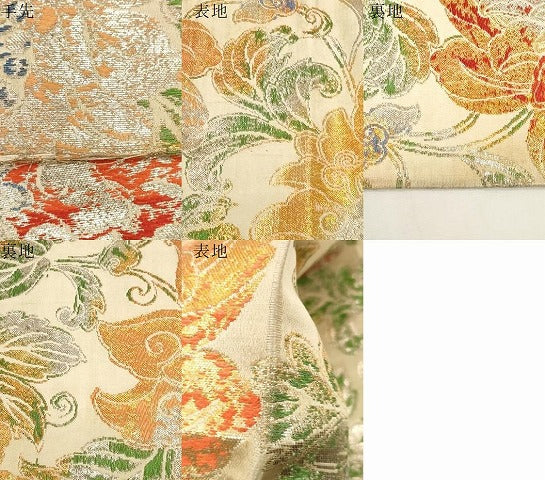 平和屋着物●龍村平蔵製　丸帯　大牡丹印金錦　金銀糸　正絹　逸品　CABD4383dy