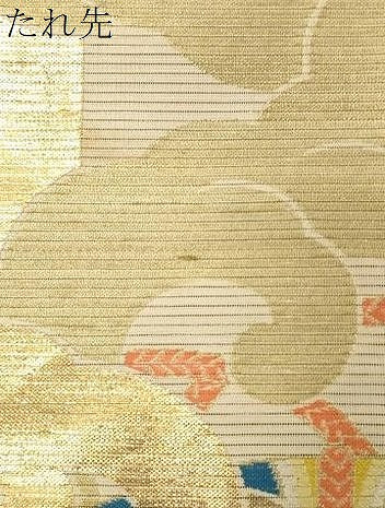 平和屋着物＊夏物 アンティーク 大正ロマン 丸帯 花鳥文 金糸 正絹 逸品 CABD4385dy