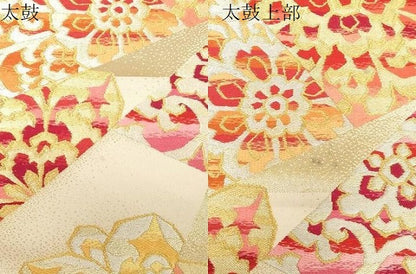 平和屋着物●西陣　川島織物　六通柄　本袋帯　切嵌花文　金銀糸　松坂屋扱い　正絹　逸品　CABD4390dy
