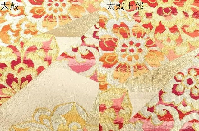 平和屋着物●西陣　川島織物　六通柄　本袋帯　切嵌花文　金銀糸　松坂屋扱い　正絹　逸品　CABD4390dy